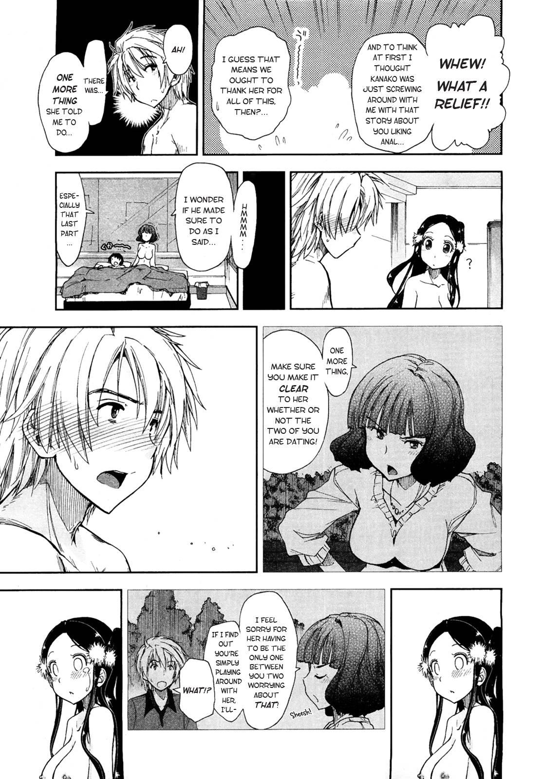 Birthday X Present Chapter 1000 Page 74